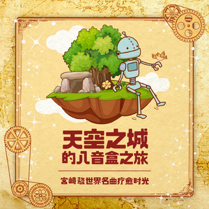 日本兽兽系列人与狗性交
