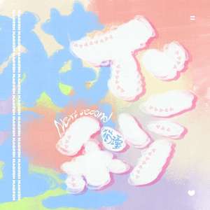 日本兽兽系列人与狗性交
