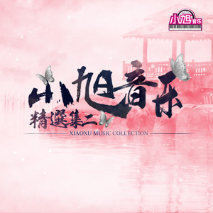 日本兽兽系列人与狗性交
