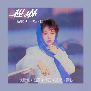 日本兽兽系列人与狗性交
