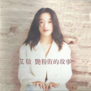 日本兽兽系列人与狗性交
