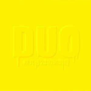 日本兽兽系列人与狗性交
