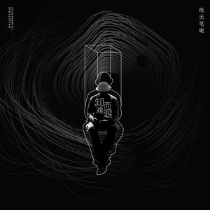 日本兽兽系列人与狗性交
