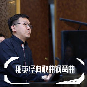 日本兽兽系列人与狗性交
